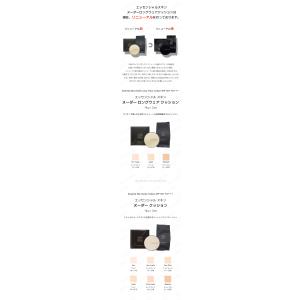 本品+レフィル JUNG SAEM MOOL ...の詳細画像1
