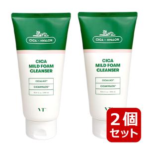 vt cosmetics ブイティ 2個セット シカマイルドフォームクレンザー 300ml クレンジングフォーム 韓国コスメ 正規品｜kscojp