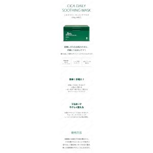 vt cosmetics vtコスメティク シ...の詳細画像1