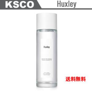 Huxley ハクスリー トナー エクストラクトイット TONER ; EXTRACT IT 120...