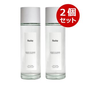Huxley ハクスリー モロッカンガーデナーボディオイル 100ml 保湿
