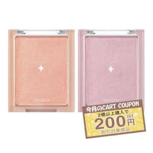 ロムアンド シースルーベールライター 2 Colors/自然光彩ハイライター/チーク兼用 romand 韓服プロジェクト 韓国コスメ 正規品