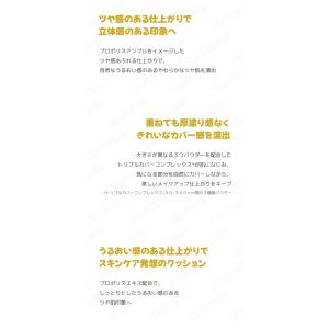 CNP Laboratory チャアンドパク ...の詳細画像2