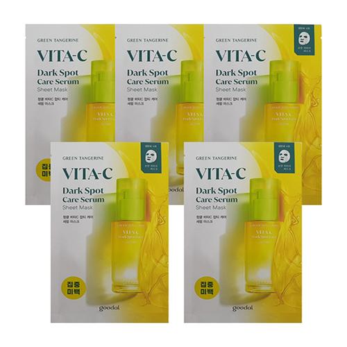 goodal グーダル グリーンタンジェリンビタCセラムマスク 美容液 シートマスク スキンケア 韓...