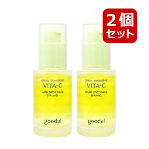 ALMADO（アルマード） [ポイント5倍]アルマード チェルラー ホワイト