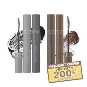 skin1004 スキン1004 マダガスカルセンテラクイックカーミングパッド