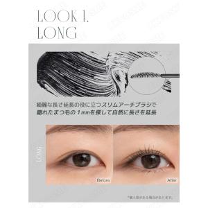 韓国コスメ ロムアンド romand ハンオー...の詳細画像4