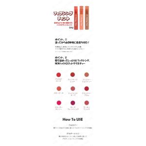新色追加 etude エチュード Fixing...の詳細画像1