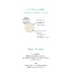 innisfree イニスフリー ノーセバム ...の詳細画像2