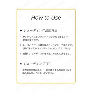 etude エチュード コントゥアパウダー 5...の詳細画像2