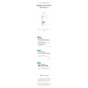 vt cosmetics vtコスメティック ...の詳細画像1