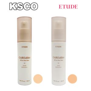 etude house エチュードハウス ケアディクト オールインワン SPF30 PA++ 30ml リキッドファンデーション 化粧下地 韓国コスメ 正規品｜kscojp