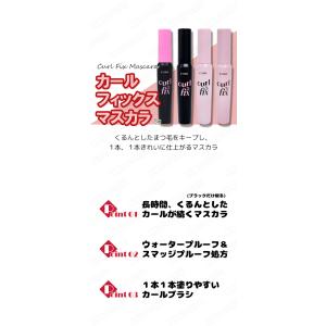 etude house エチュードハウス カー...の詳細画像2