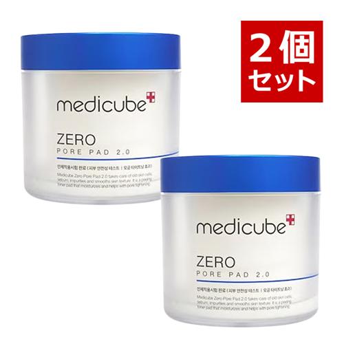 2個セット medicube メディキューブ ゼロ 毛穴 パッド 2.0 毛穴整え 拭き取りパッド ...