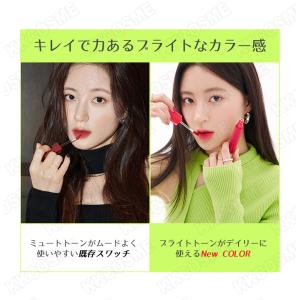 romand ロムアンド 新カラー追加 ブラー...の詳細画像4