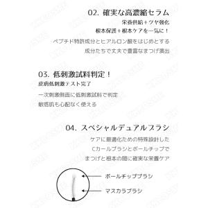 cosnori コスノリ ロング アクティブ ...の詳細画像2