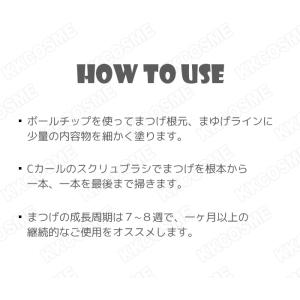 cosnori コスノリ ロング アクティブ ...の詳細画像3
