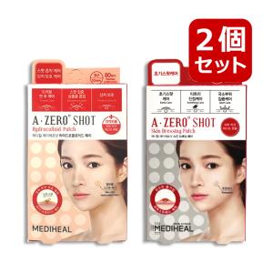 RENECELL マルチペプチドトナー（ディープブースター）200ml