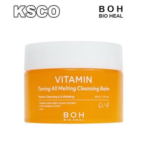 bio heal boh バイオヒールボ ビタミン トーニング メルティング クレンジングバーム 95mL 角質ケア お肌トーンケア 単品 韓国コスメ 正規品｜KSCO