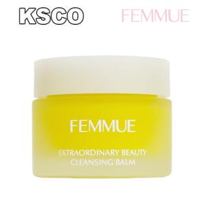 femmue ファミュ ビューティクレンジングバーム 50g メイク落としバーム 洗顔バーム 単品 韓国コスメ 正規品 送料無料｜kscojp