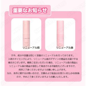 kahi カヒ リンクルバウンスマルチバーム ...の詳細画像1
