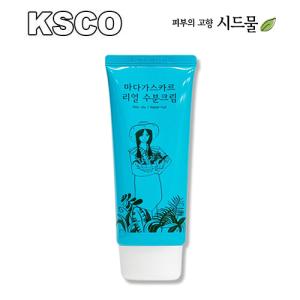 CHANEL（シャネル） エモリエントクリーム サブリマージュ レクストレ