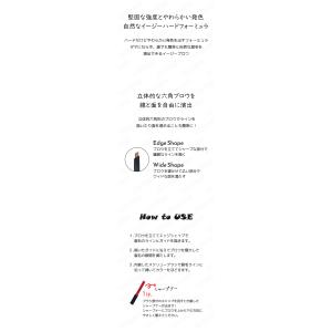 クリオ clio キルブロウオートハードブロウ...の詳細画像3