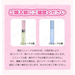etude house エチュードハウス マイ...の詳細画像1