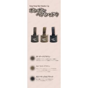 etude house エチュードハウス ポン...の詳細画像1