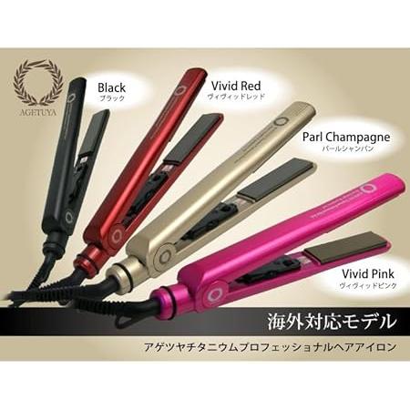 アゲツヤ ヘアアイロン 海外対応 アゲツヤプロ ストレートヘアアイロン (ヴィヴィッドピンク) チタ...