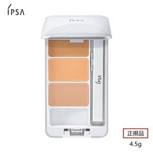 IPSA イプサ クリエイティブコンシーラーe 4.5g 正規品 SPF25/PA+++ UVケア ...