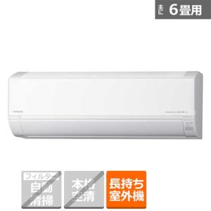 日立 エアコン　2.2kw　白くまくん RAS-KD22L(W) スターホワイト　主に6畳用【標準取付工事代込み】