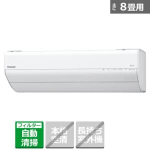 Panasonic（パナソニック） エアコン　2.5kw　Eolia（エオリア） GXシリーズ CS-GX254D-W｜ksdenki-air