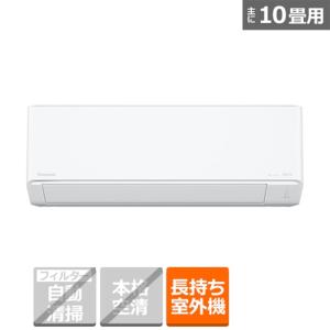 引取限定】DAIKIN/ダイキン 5.6kW 18畳 ルームエアコン F563ATEP-W
