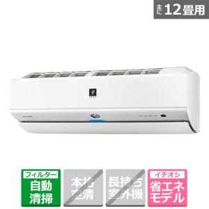 SHARP（シャープ） 「省エネ」エアコン　3.6kw　S-Xシリーズ AY-S36X-W｜ksdenki-air