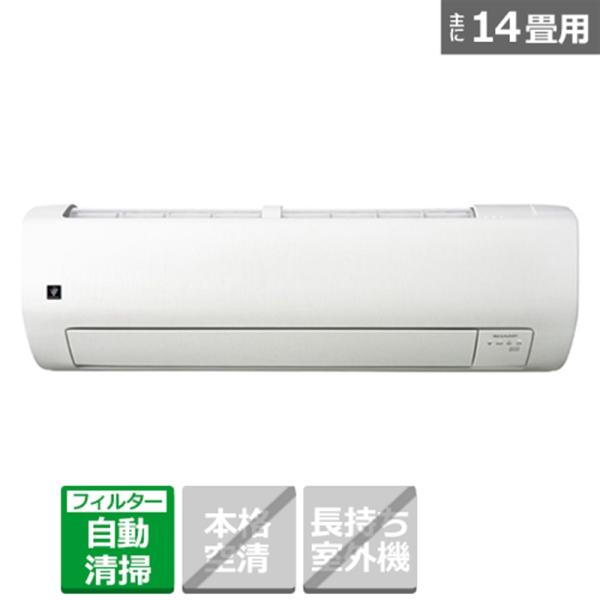 SHARP（シャープ） 「省エネ」エアコン　4.0kw　Vシリーズ AY-S40V2-W