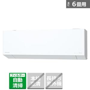 Panasonic（パナソニック） エアコン 2.5kw Eolia（エオリア） J