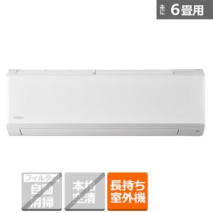 Haier（ハイアール） エアコン　2.2kw　huu(フー)　CSシリーズ JAA-CS224AK(W)｜ksdenki-air