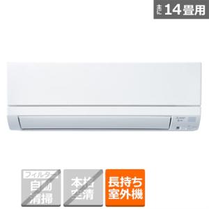 三菱エアコン4.0kw霧ヶ峰 MSZ-RK4025S-W　14畳用　室外機傷有 楽天市場】【長期保証付】エアコン 14畳用 4.0kw 三菱 霧ヶ峰 ZY
