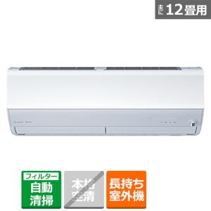 三菱電機 （MITSUBISHI） 「省エネ」 エアコン 3.6kw 霧ヶ峰 （きりがみね） XKシリーズ MSZ-XK3624-Wの商品画像