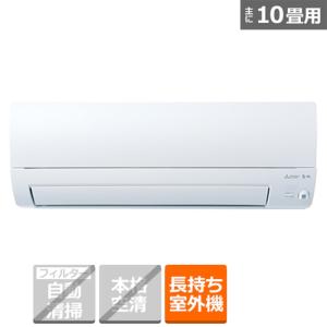 三菱電機（MITSUBISHI） エアコン　2.8kw　霧ヶ峰（きりがみね） SKシリーズ MSZ-SK2824-W｜ksdenki-air