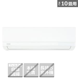東芝（TOSHIBA） エアコン　2.8kw　N-Mシリーズ RAS-N281M(W)｜ケーズデンキ エアコンストア