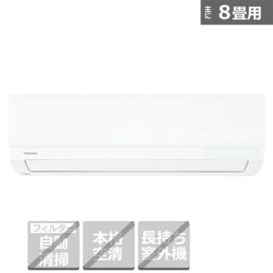 東芝（TOSHIBA） エアコン　2.5kw　N-Mシリーズ RAS-N251M(W)｜ksdenki-air