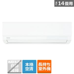 東芝（TOSHIBA） エアコン　4.0kw　大清快（だいせいかい）　N-XKSシリーズ RAS-N401XKS(W)