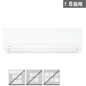 ダイキン エアコン 2.8kw オリジナルEシリーズ AN286AESK-W