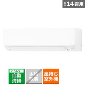 ダイキン エアコン 4.0kw オリジナルCシリーズ AN405ACPK-W