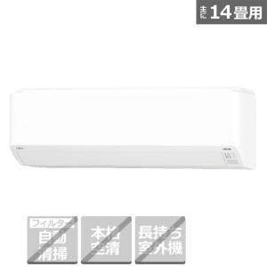 富士通ゼネラル エアコン　4.0kw　nocria（ノクリア）　Cシリーズ AS-C404R-W｜ksdenki-air