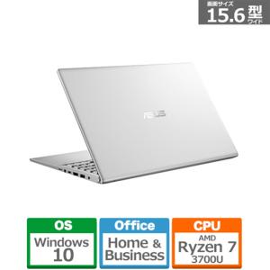 ASUS ＡＳＵＳ　ＶｉｖｏＢｏｏｋ　１５　Ｘ５１２ＤＡ X512DA-BQ1136TS