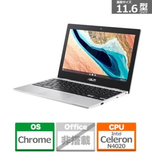 ASUS（エイスース） Chromebook CX1 CX1101CMA-GJ0004