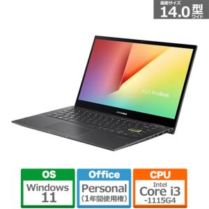 ASUS（エイスース） ｉ３／４／−／１２８／−／ＭＳ３６５／−／１１Ｓ TP470EA-EC492WS